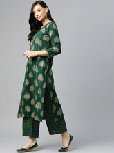 Cotton Printed Kurta Pant Set (VKSET1017)